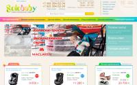solobaby.ru