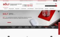 soltrussia.ru