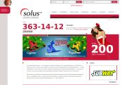 solus.ru