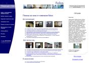 solux-stroi.ru
