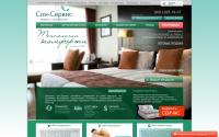 son-servis.ru