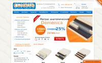 sonatamatras.ru