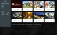 sonmark-vrn.ru