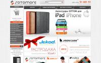 sotomore.ru