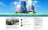 sotran.ru
