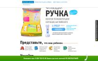 sotto-group.com