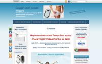 soulimage.ru