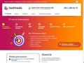 southmedia.ru