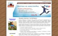 souz-stroy.com