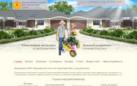 souzas.ru