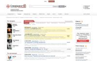 sovershenstvo.org