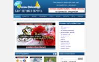 sovetywebmastera.ru