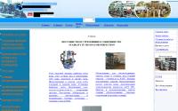 sovintervod-vnt.ru