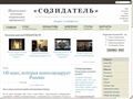sozidatel.org