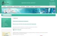 sp-elektro.ru
