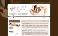 spa-best.ru