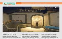 spa-rom.ru