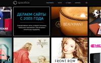 spacebox.ru