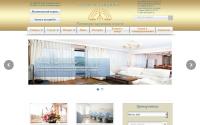 spahotelsindica.ru