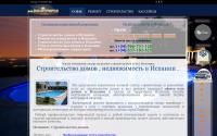 spain-investments.ru