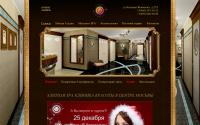 spaklinika.ru