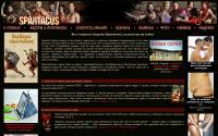 spartacustv.net