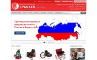 spartantool.ru