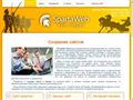 spartaweb.ru