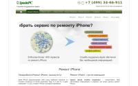 spasitepc.ru