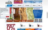 spb-dekor.ru