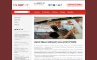 spb-ls.ru