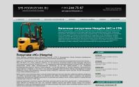 spb-pogruzchik.ru
