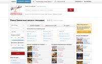 spb.4banket.ru