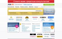 spb.job.ru