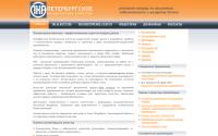 spbcollector.ru