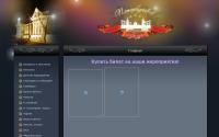 spbszv.ru