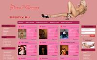 spbxxx.ru