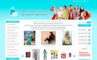 spclub37.ru