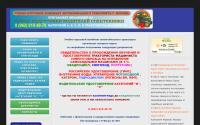 spec-course.ru