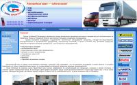 spec-product.ru