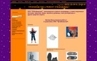 spec26.ru