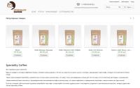 specialitycoffee.ru