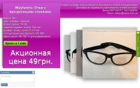 specs.com.ua