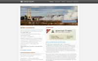 specstro.ru