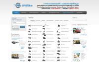 specteh.ru