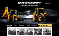 spectehnika76.ru
