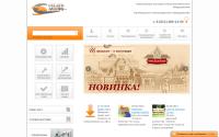 spectr-electro.ru