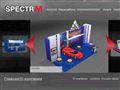 spectr-m.ru