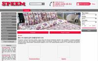 speem.ru