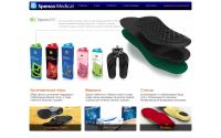 spenco.com.ua